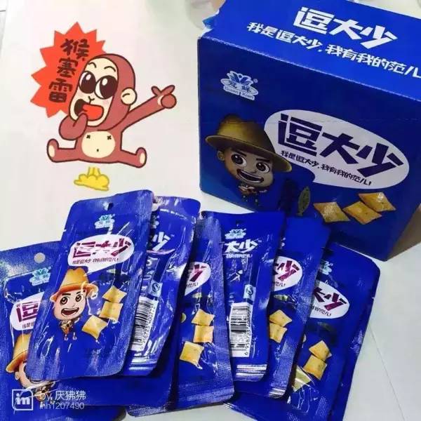 3.webp.jpg 神马影院