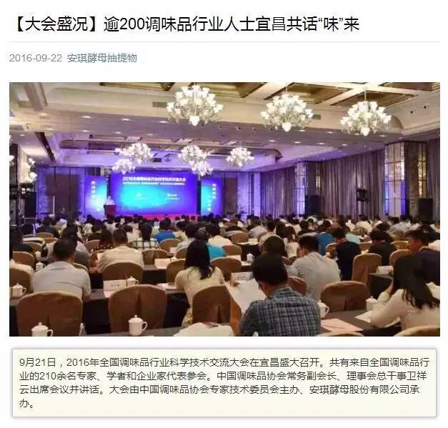 QQ图片20160922153424.jpg 神马影院