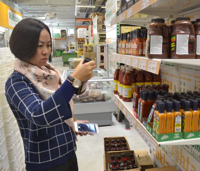 11.webp.jpg 神马影院