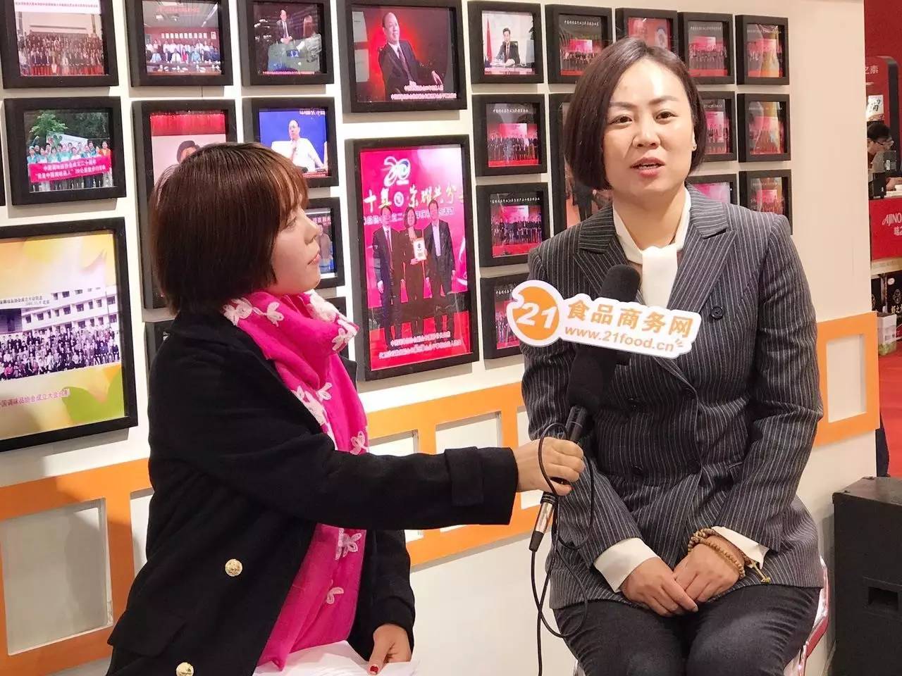 1480493476952.jpg 神马影院