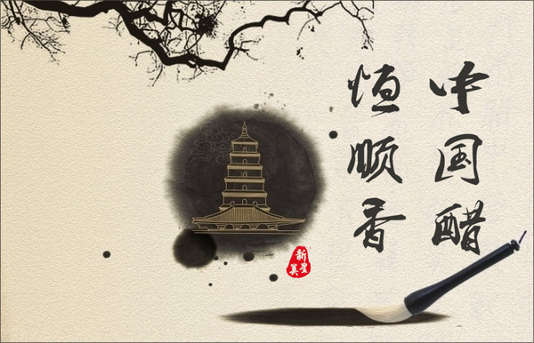 145633166245784325.jpg 神马影院