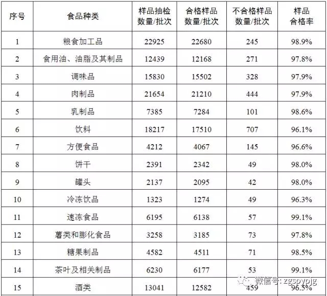 1.webp.jpg 神马影院