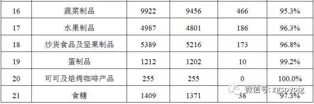 2.webp.jpg 神马影院