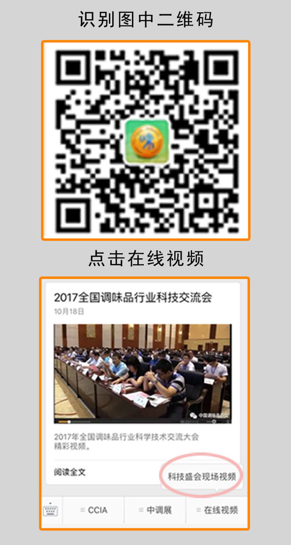 在线视频.jpg 神马影院