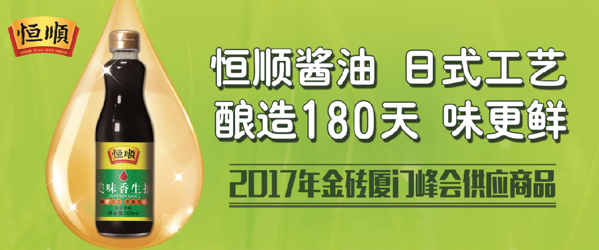 微信图片_20171213160608.png 神马影院