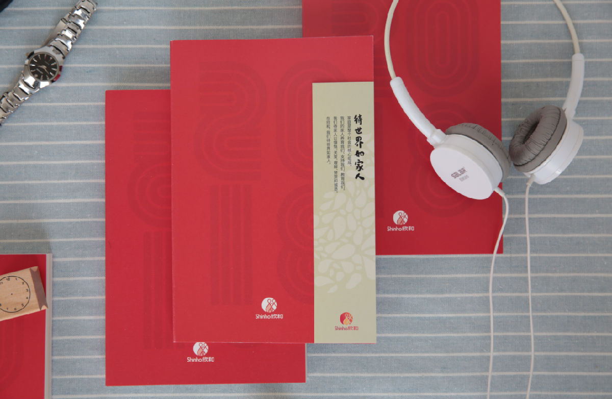 微信图片_20171213154218.png 神马影院