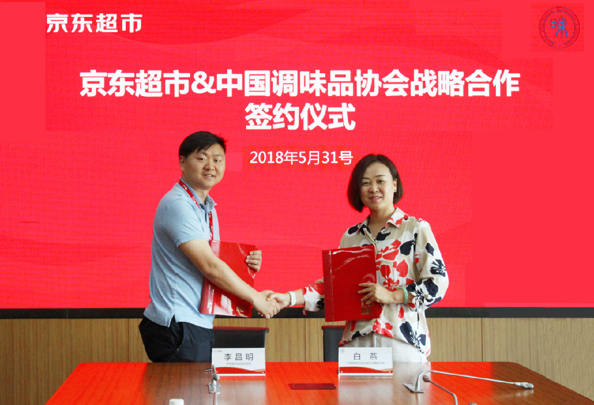 最终签约.png 神马影院