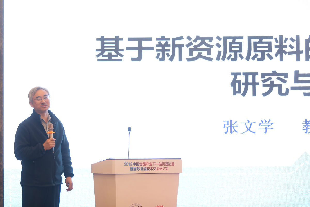 微信图片_20181024203928.jpg 神马影院