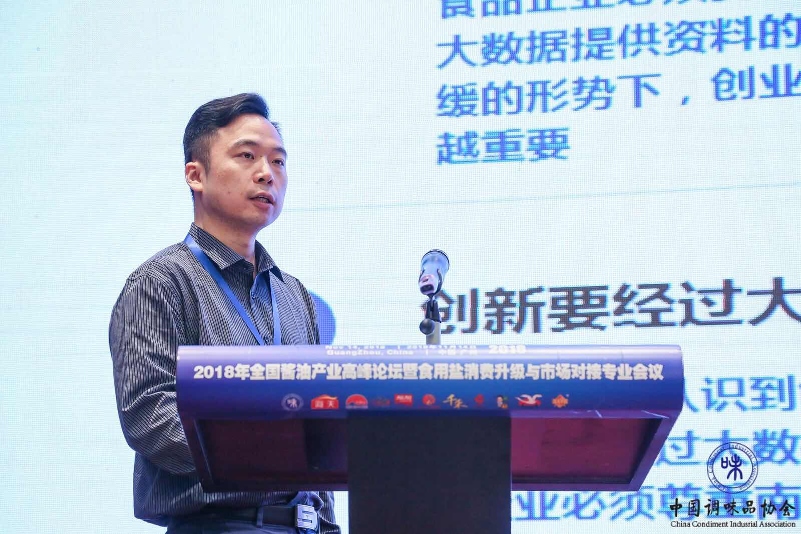 微信图片_20181114222702.jpg 神马影院