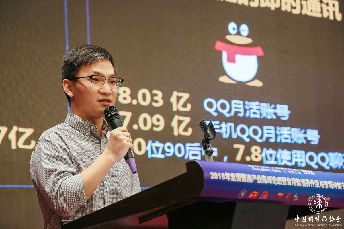 微信图片_20181114222730.jpg 神马影院