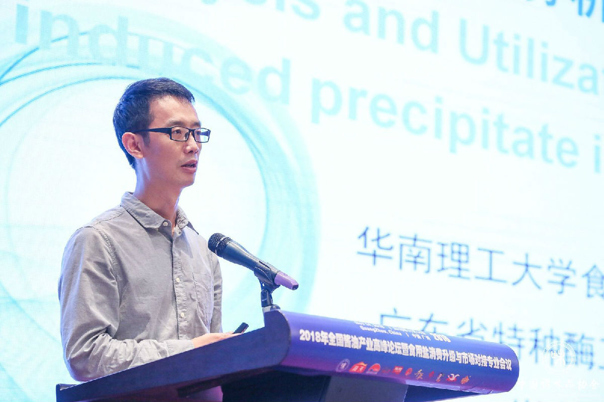 微信图片_20181114222828.jpg 神马影院