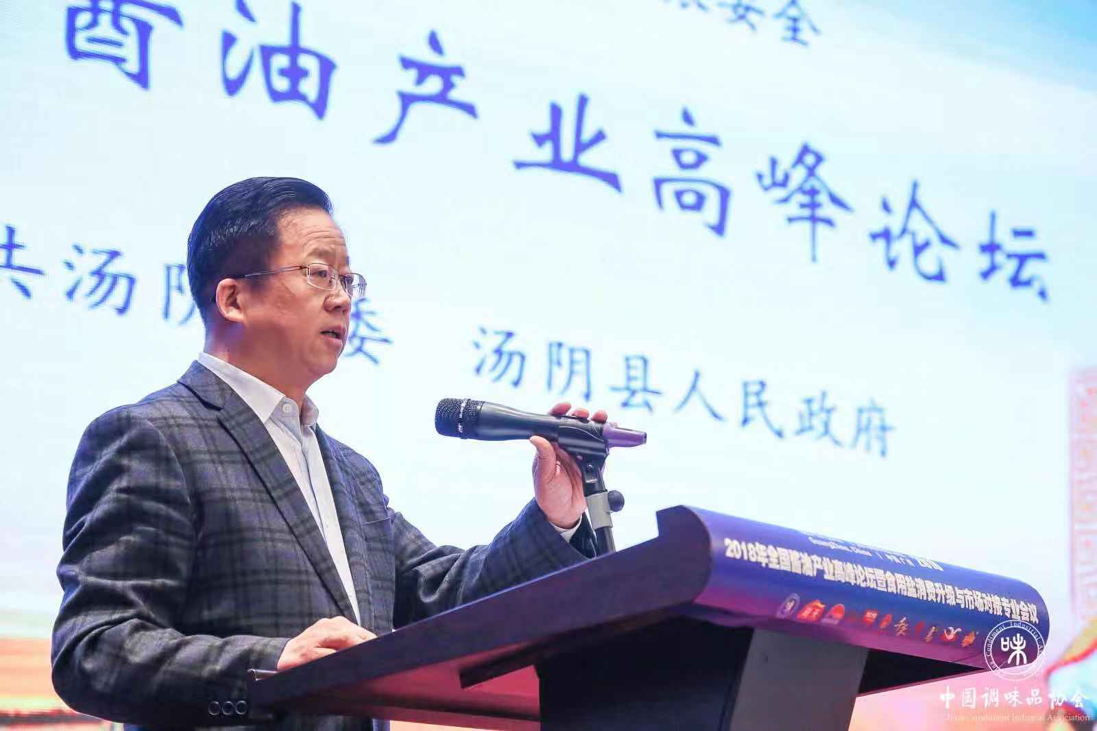 微信图片_20181114222749.jpg 神马影院