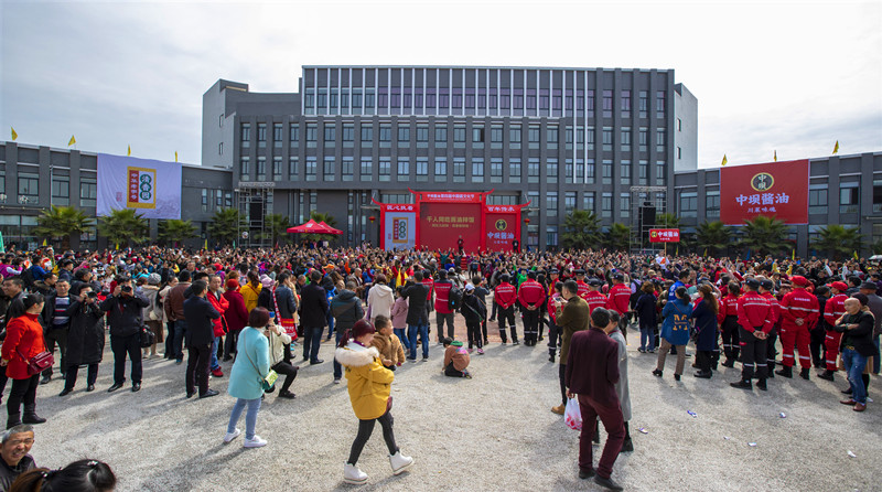 ba7af40463b84d7fb05ccc3869760b89.jpg 神马影院