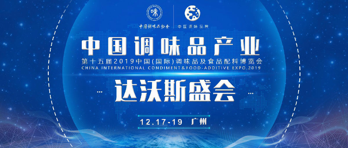 预见味来.jpg 神马影院