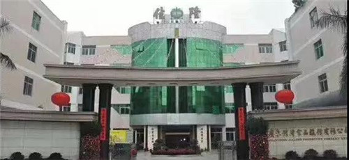 微信图片_20191101115443.jpg 神马影院