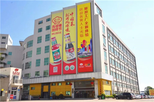 微信图片_20191101115439.jpg 神马影院