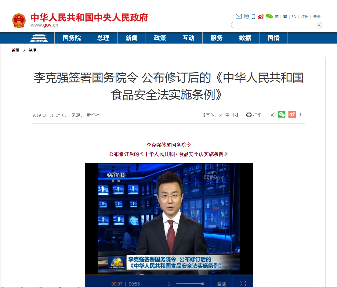 6370822591991465588973375.png 神马影院