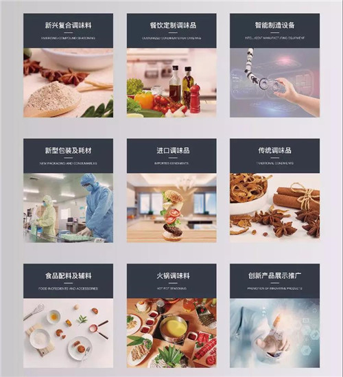 微信图片_20191203133030.jpg 神马影院