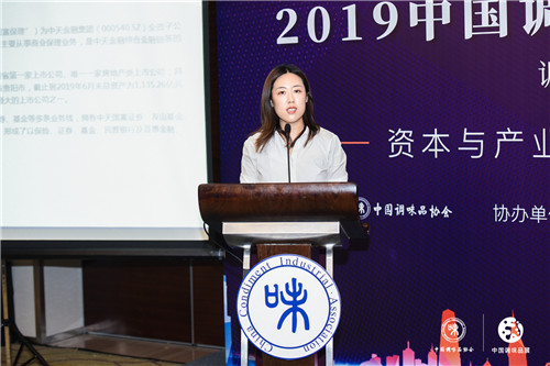 微信图片_20191218212840.jpg 神马影院