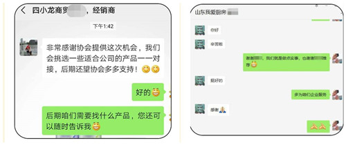 10._副本.jpg 神马影院