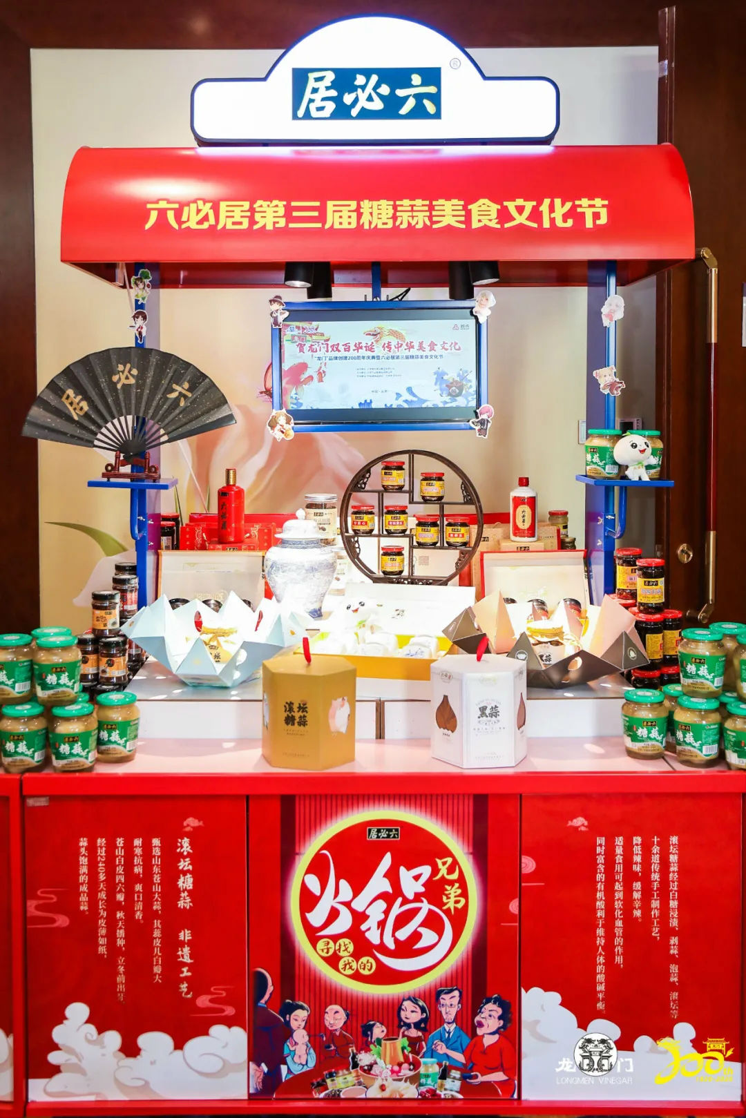 77.webp.jpg 神马影院