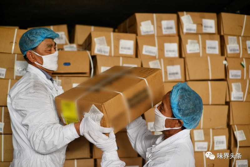 微信图片_20201027092021.jpg 神马影院