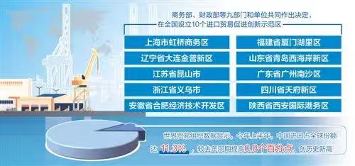 微信图片_20201110105400.jpg 神马影院