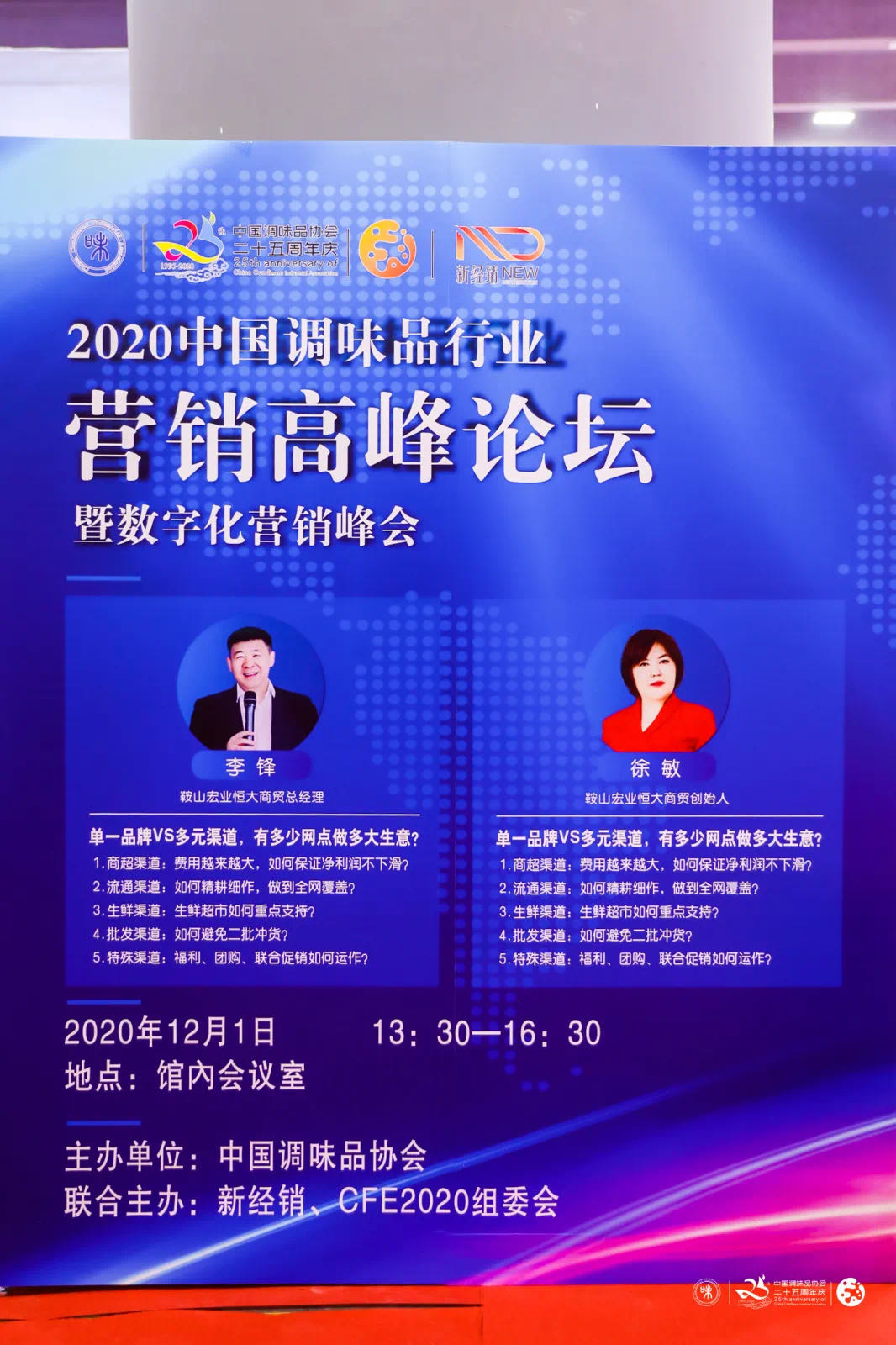 111.jpg 神马影院