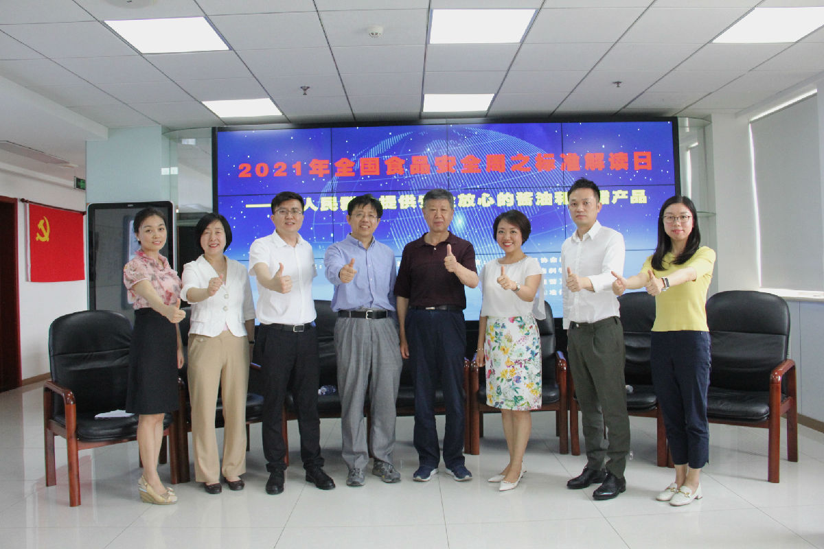 微信图片_20210611213805.jpg 神马影院