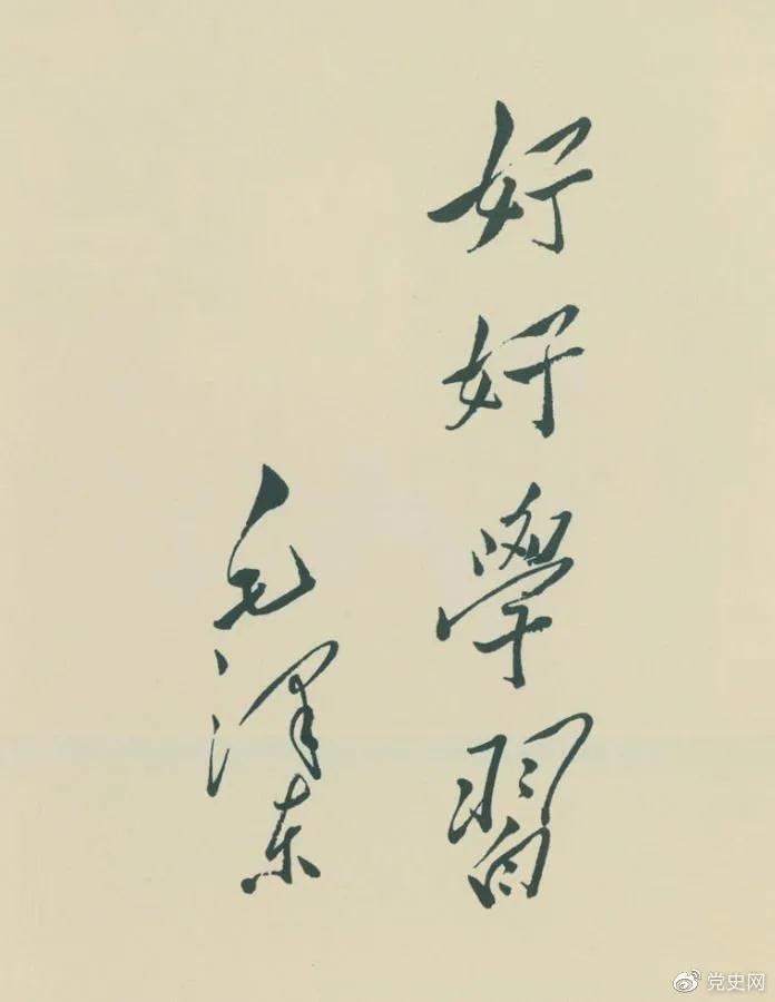 微信图片_20211015160539.jpg 神马影院