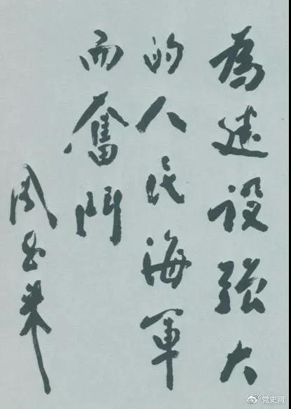 微信图片_20211104130820.jpg 神马影院