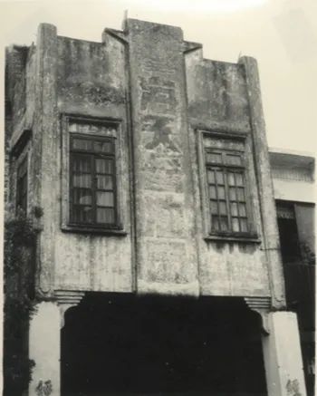 海天1.jpg 神马影院