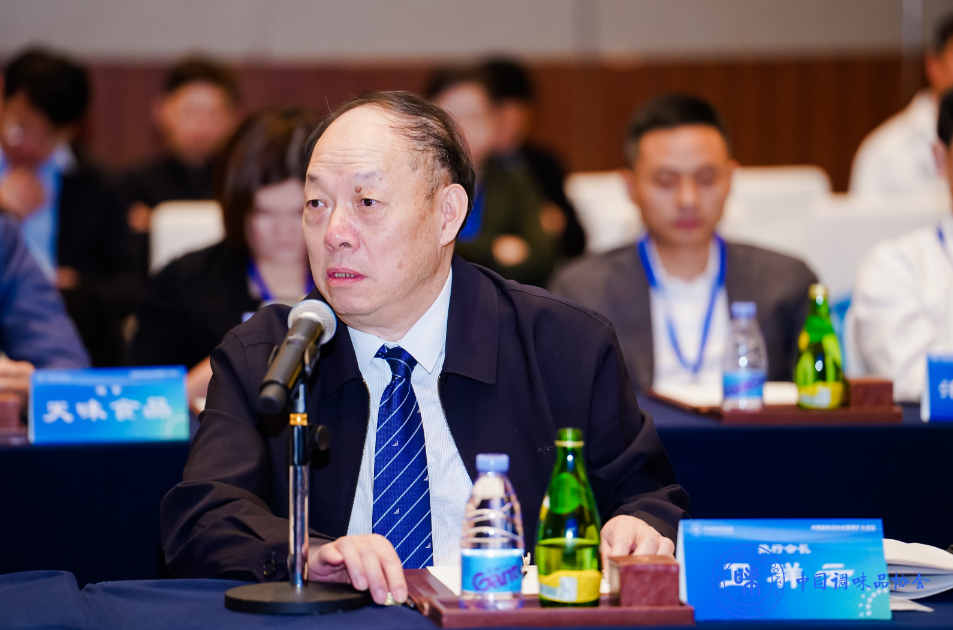 理事会3.png 神马影院