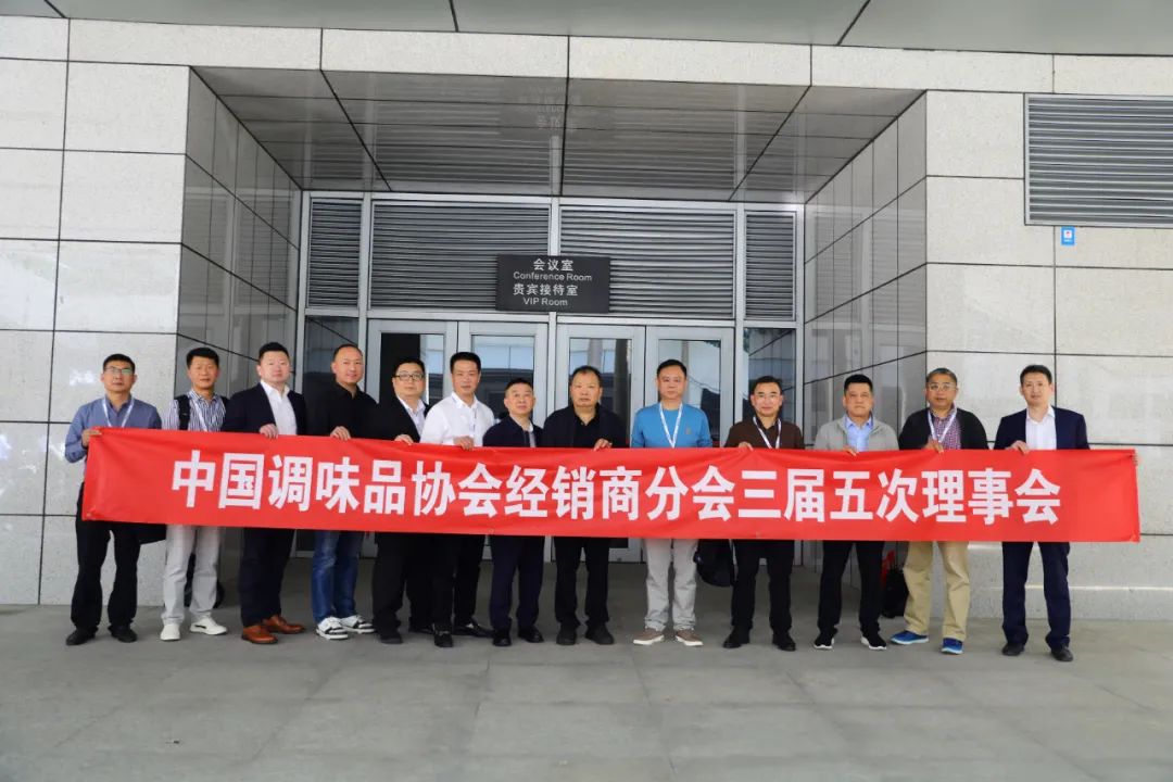 经销商.jpg 神马影院