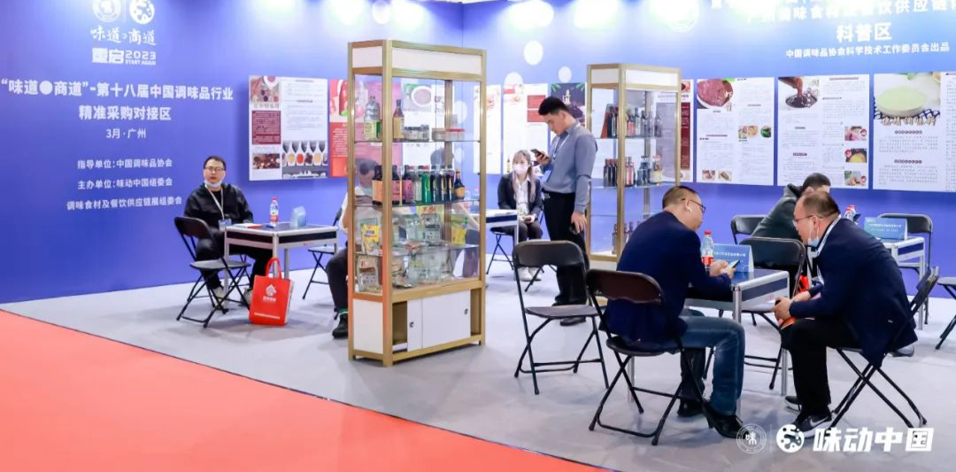 对接2.png 神马影院