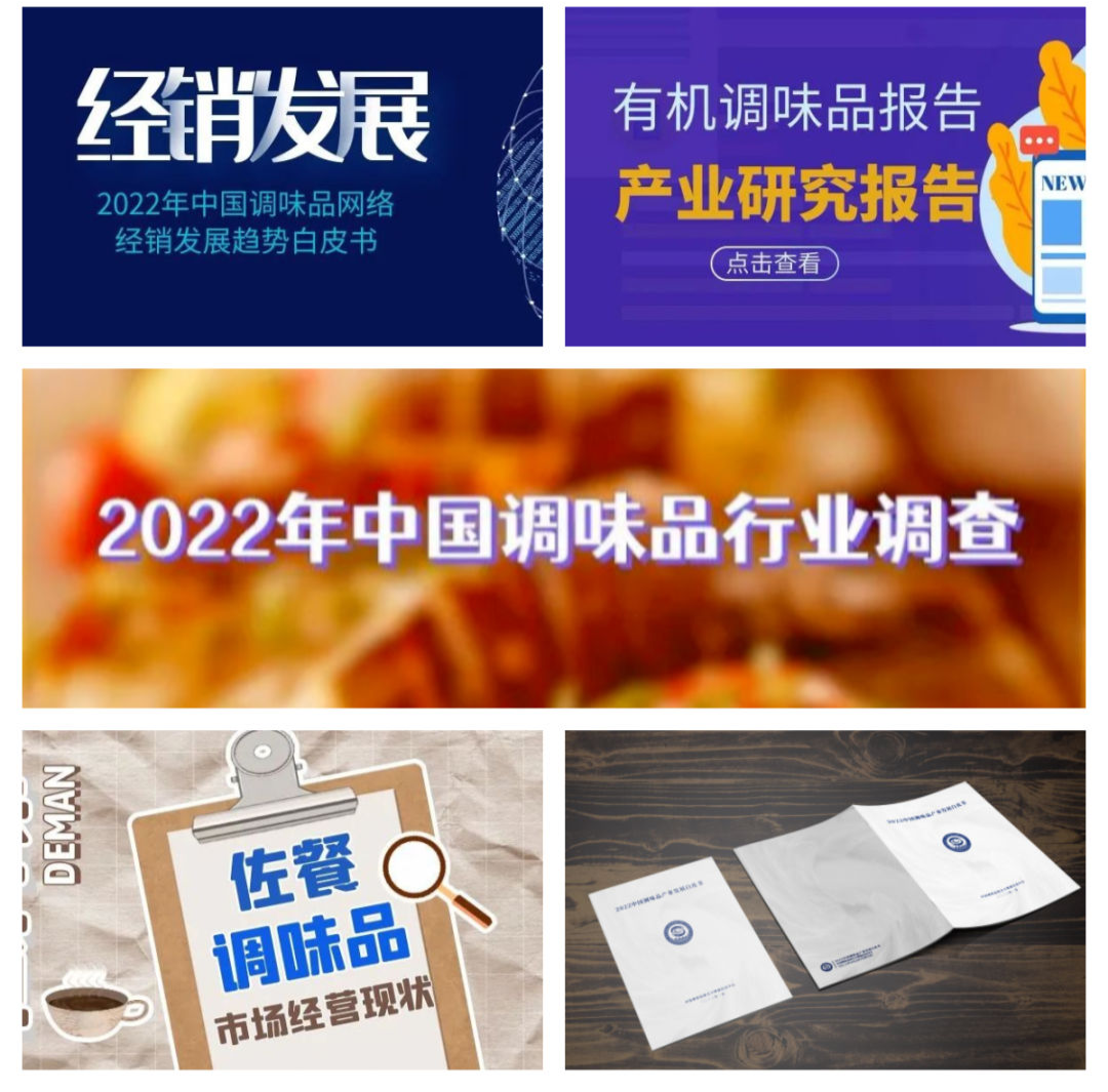 444.png 神马影院