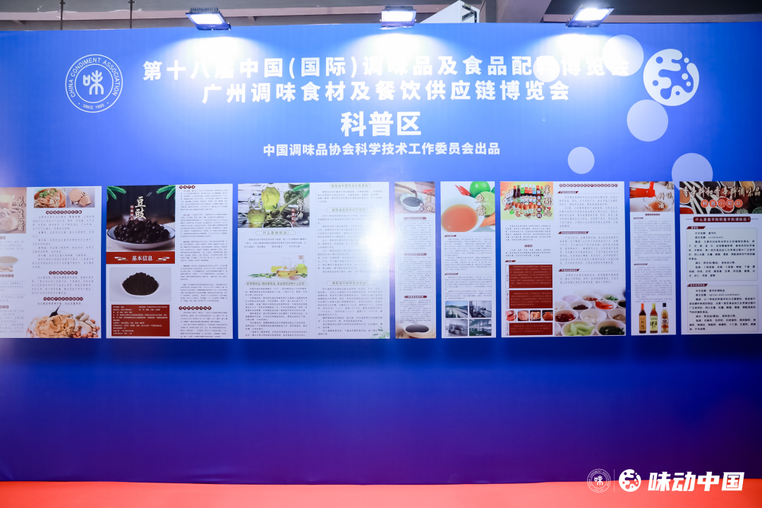 科普.png 神马影院