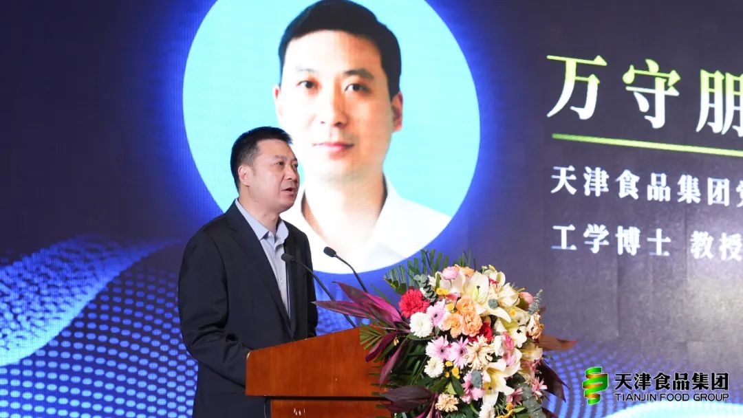 万守朋.jpg 神马影院