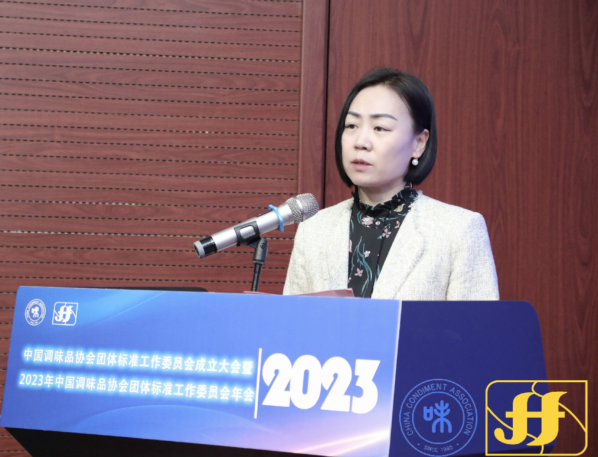 白会长.jpg 神马影院