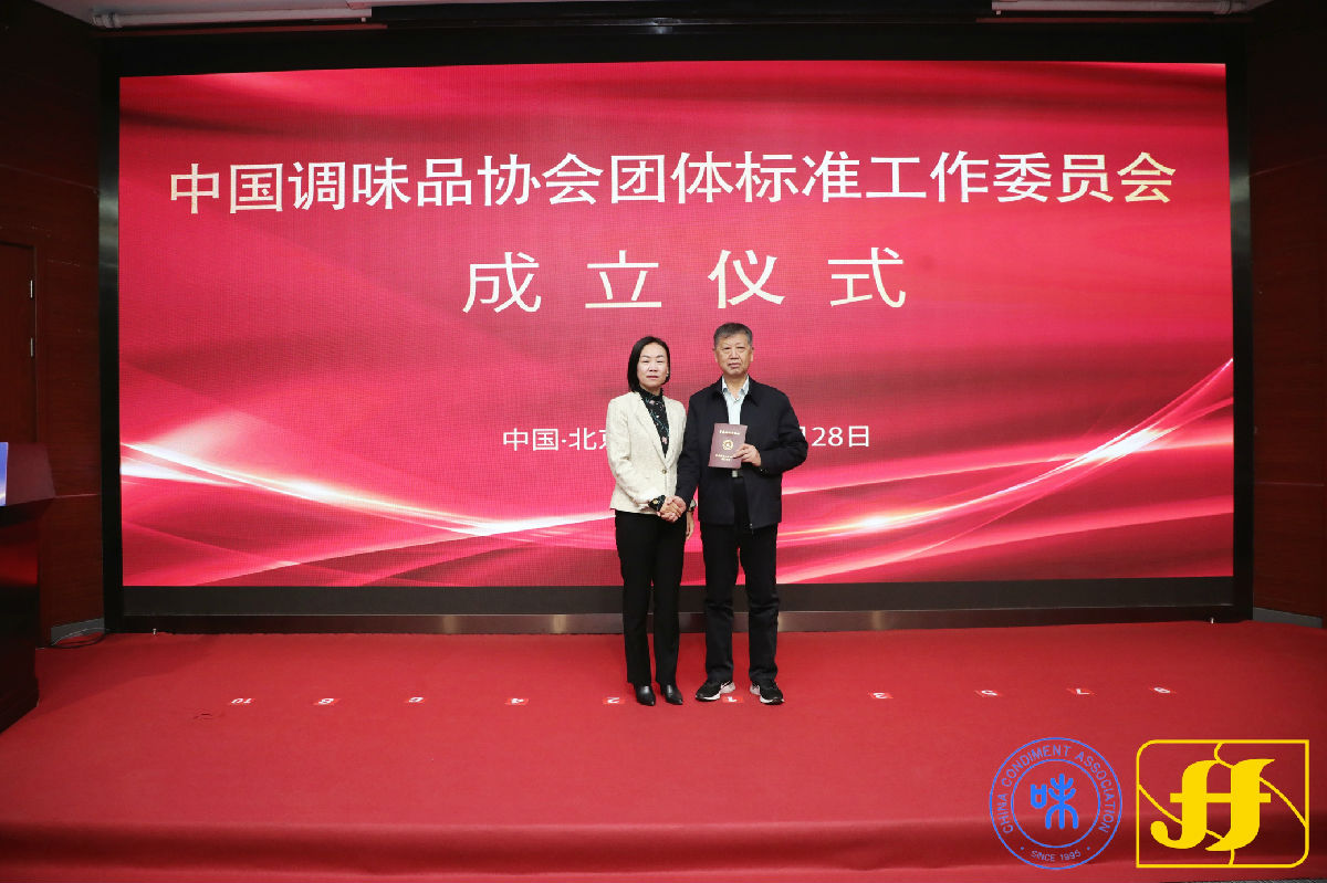 主任委员.jpg 神马影院