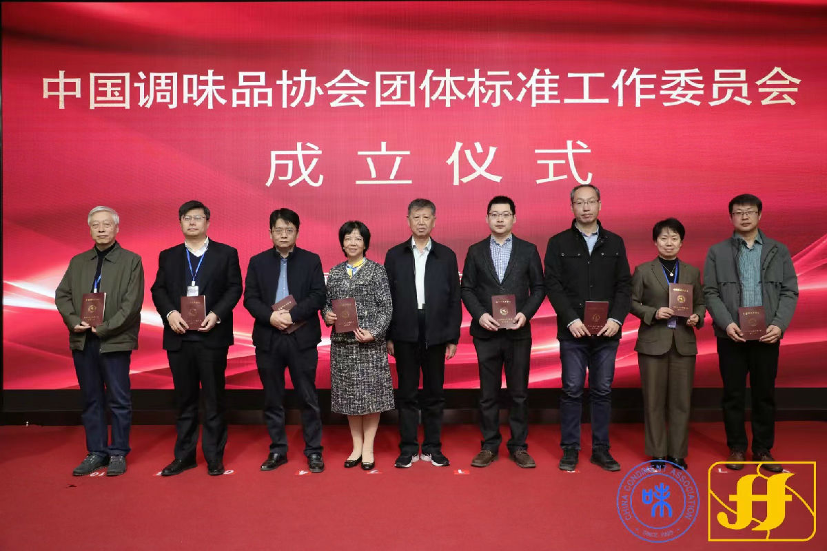 副主任委员1.jpg 神马影院