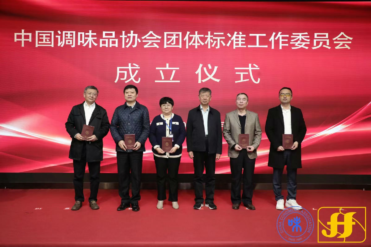 副主任委员2.jpg 神马影院