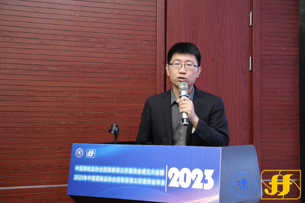 刘奂辰.jpg 神马影院