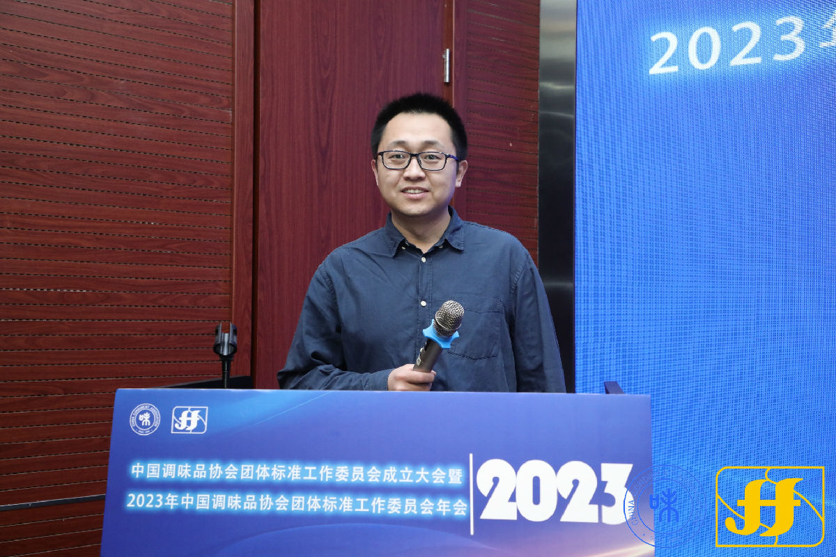 宋佳.jpg 神马影院