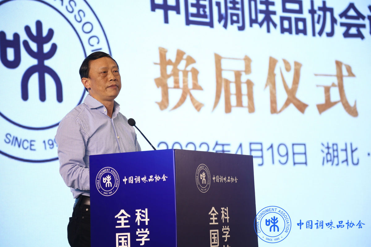 王悉山(任职发言).JPG 神马影院