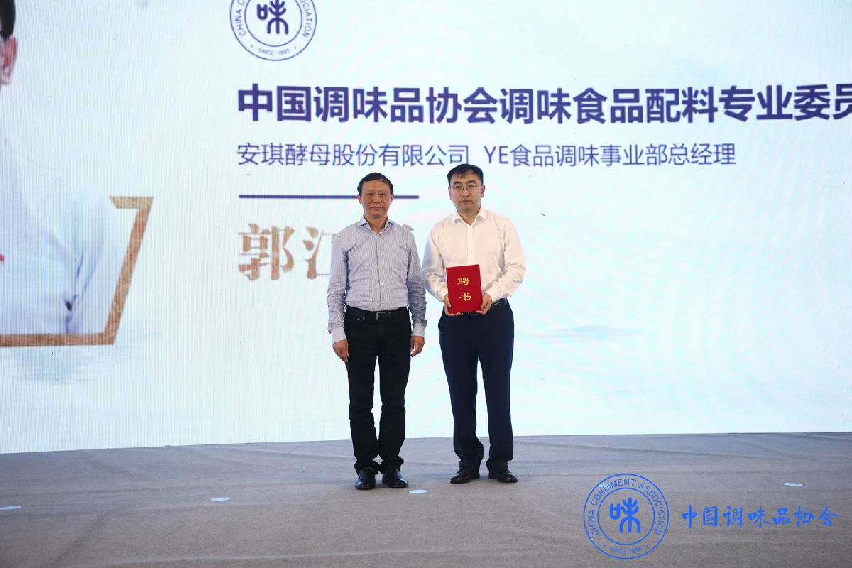 郭江勇.jpg 神马影院