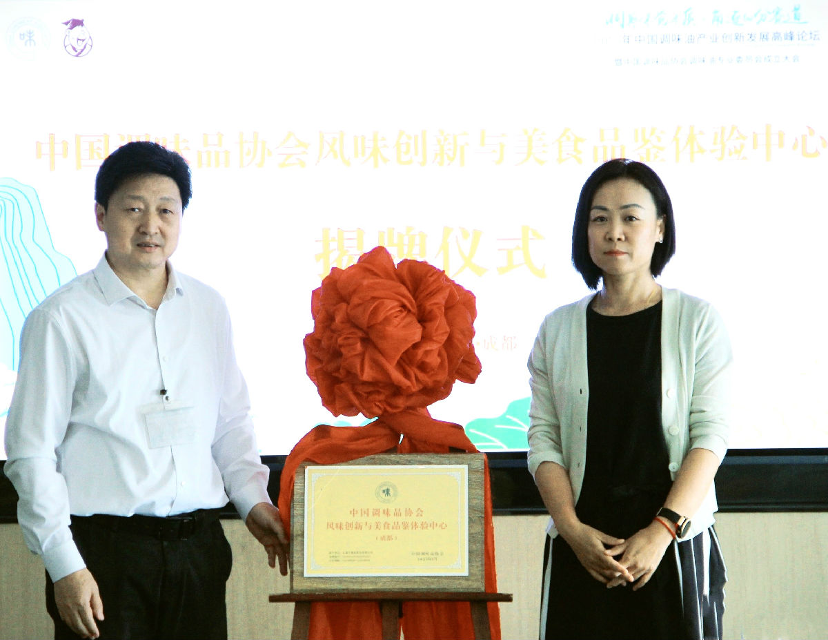 美味品鉴.jpg 神马影院