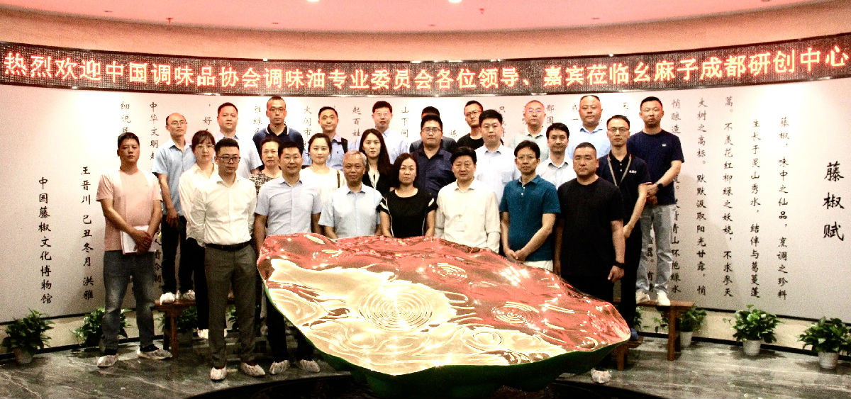 大合照.jpg 神马影院