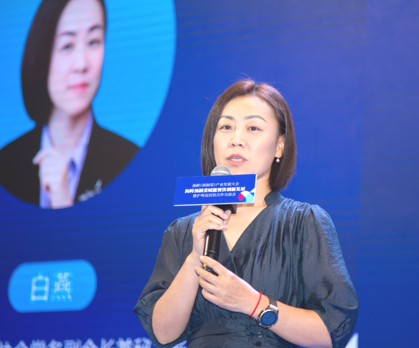 白会长定稿.png 神马影院