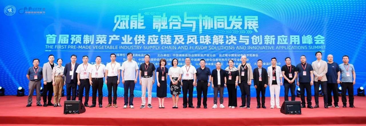 大合照.jpg 神马影院